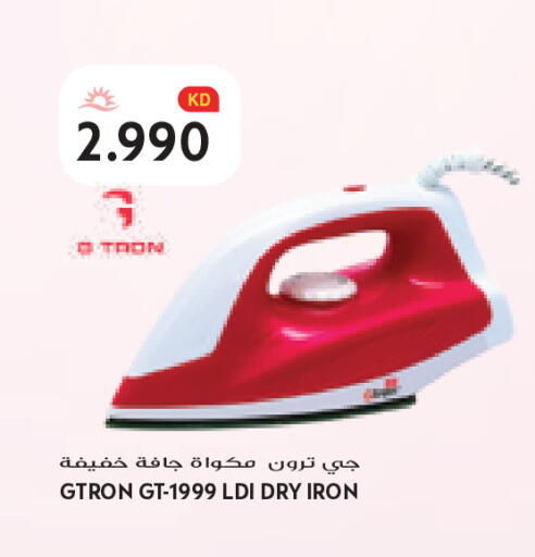 available at Grand Costo in Kuwait - Kuwait City