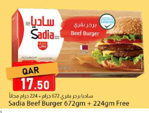 available at Dana Market in Qatar - Al Rayyan