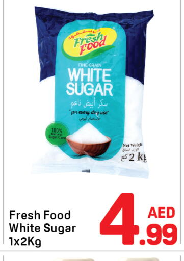 available at Day to Day Department Store in UAE - Sharjah / Ajman