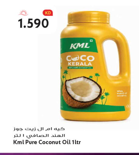 Coconut available at Grand Hyper in Kuwait - Kuwait City