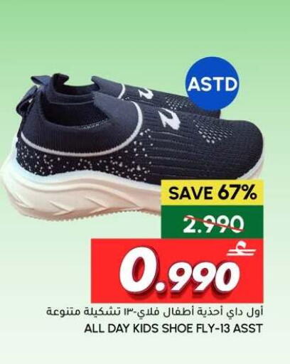 available at الميرة in عُمان - مسقط‎
