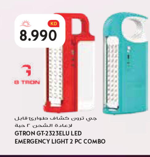 available at Grand Costo in Kuwait - Kuwait City