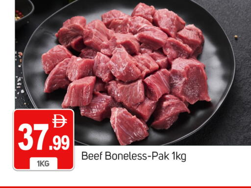 available at سوق طلال in الإمارات العربية المتحدة , الامارات - دبي