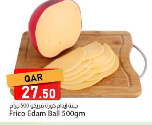 available at Dana Market in Qatar - Al Rayyan