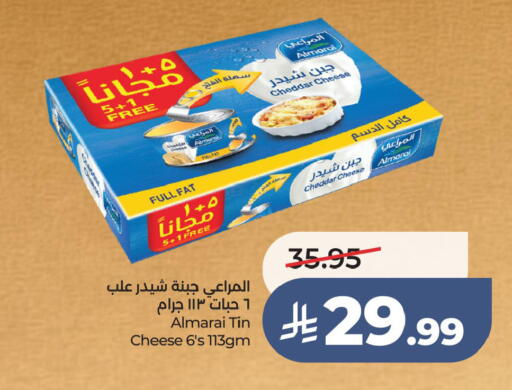 available at LULU Hypermarket in KSA, Saudi Arabia, Saudi - Al Hasa