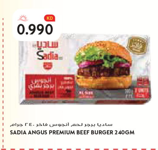 available at Grand Costo in Kuwait - Kuwait City