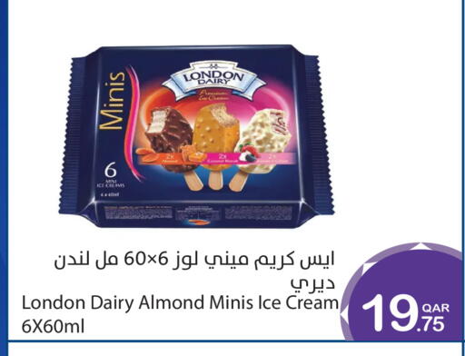 available at ميغا مارت in قطر - أم صلال