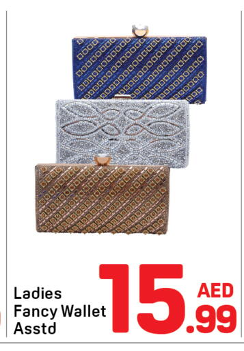 available at Day to Day Department Store in UAE - Sharjah / Ajman