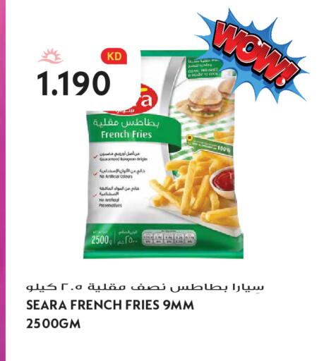 available at Grand Hyper in Kuwait - Kuwait City