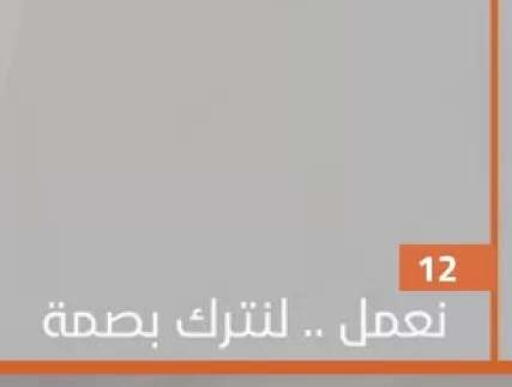 available at جمعية القيروان التعاونية in الكويت - مدينة الكويت