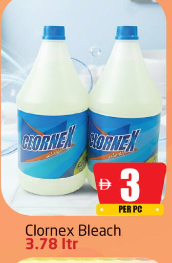 available at Delta Centre in UAE - Sharjah / Ajman