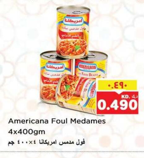 available at Nesto Hypermarkets in Kuwait - Ahmadi Governorate