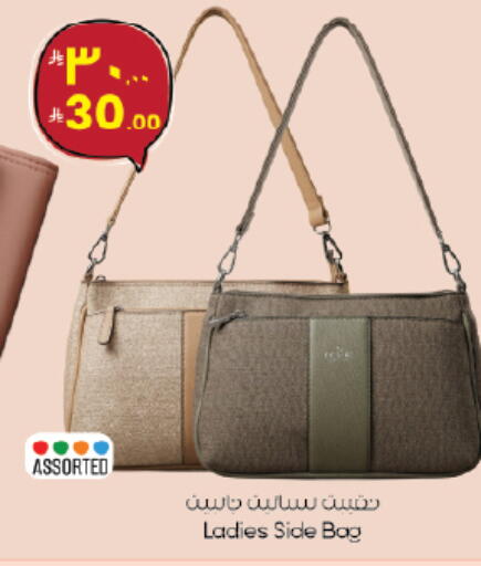 available at City Flower in KSA, Saudi Arabia, Saudi - Jubail