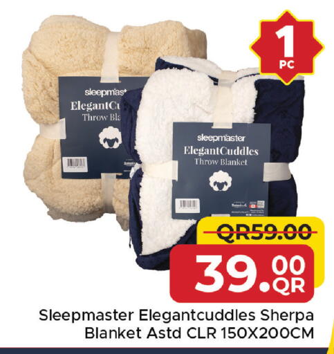 available at مركز التموين العائلي in قطر - الشحانية