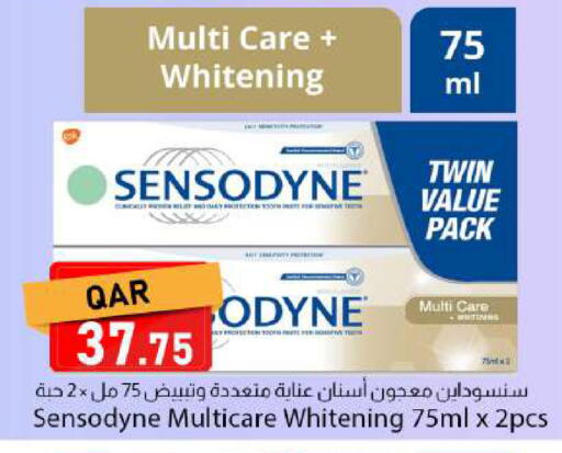 available at Dana Market in Qatar - Al Rayyan