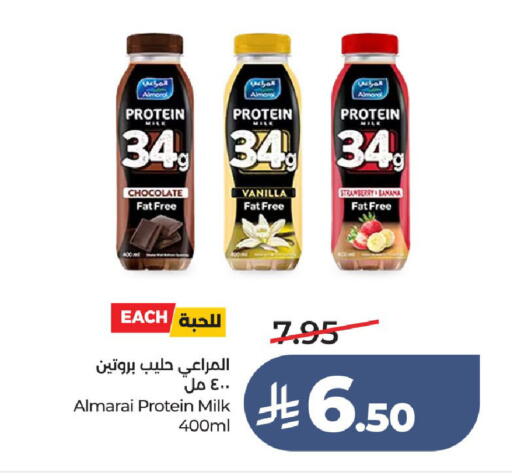 Banana Vanilla available at لولو هايبرماركت in مملكة العربية السعودية, السعودية, سعودية - جدة