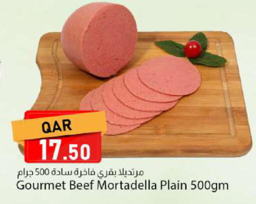 available at Dana Market in Qatar - Al Rayyan