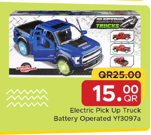 available at مركز التموين العائلي in قطر - الضعاين