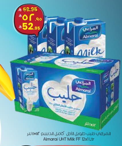 available at ستي فلاور in مملكة العربية السعودية, السعودية, سعودية - عرعر