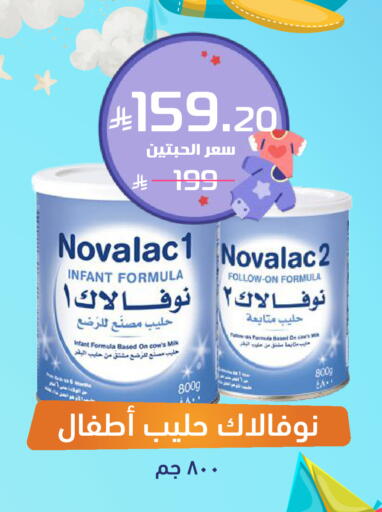 available at United Pharmacies in KSA, Saudi Arabia, Saudi - Mahayil