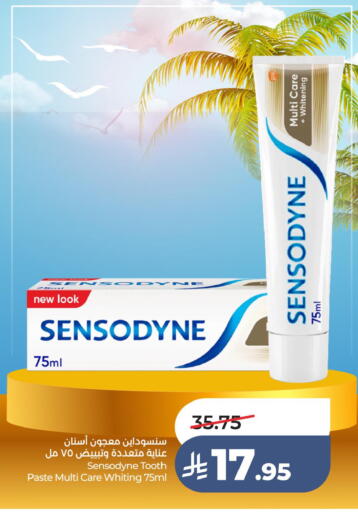 available at LULU Hypermarket in KSA, Saudi Arabia, Saudi - Jubail