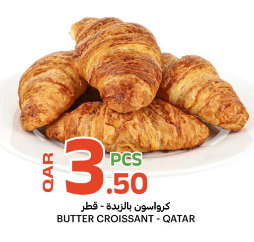 available at البلدي اليوم in قطر - الخور