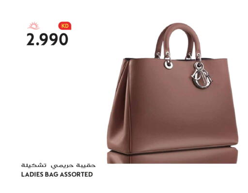 available at Grand Hyper in Kuwait - Kuwait City