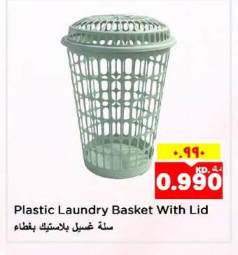 available at Nesto Hypermarkets in Kuwait - Ahmadi Governorate