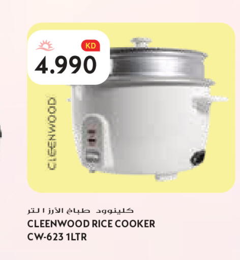 available at Grand Costo in Kuwait - Kuwait City
