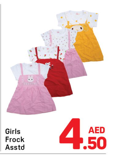 available at Day to Day Department Store in UAE - Sharjah / Ajman