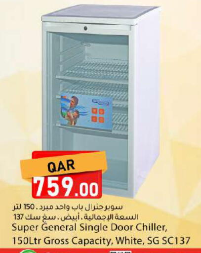 available at Dana Market in Qatar - Al Rayyan