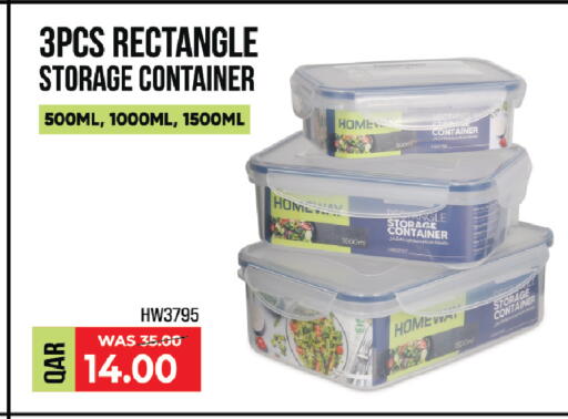 available at مركز التموين العائلي in قطر - الشحانية