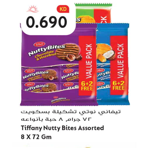 Coconut available at Grand Hyper in Kuwait - Kuwait City