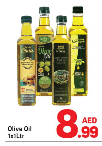available at Day to Day Department Store in UAE - Sharjah / Ajman