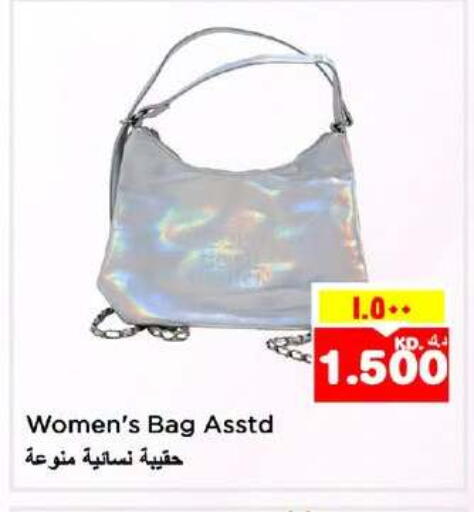 available at Nesto Hypermarkets in Kuwait - Ahmadi Governorate