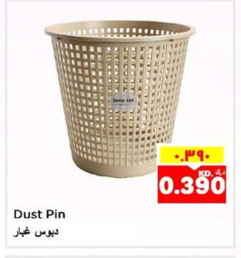 available at Nesto Hypermarkets in Kuwait - Ahmadi Governorate