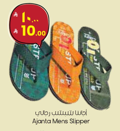 available at City Flower in KSA, Saudi Arabia, Saudi - Al Hasa