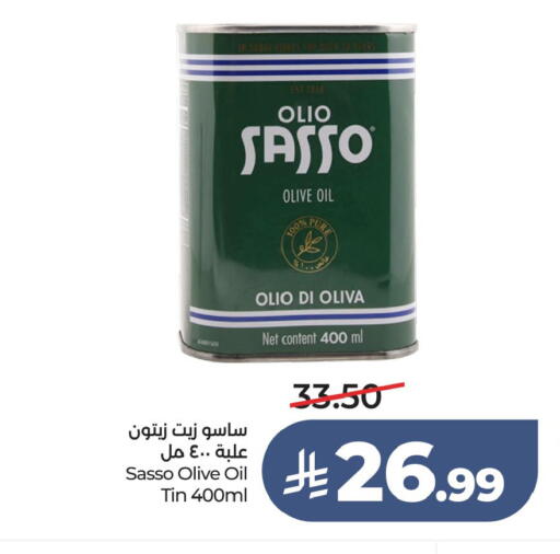 available at LULU Hypermarket in KSA, Saudi Arabia, Saudi - Dammam