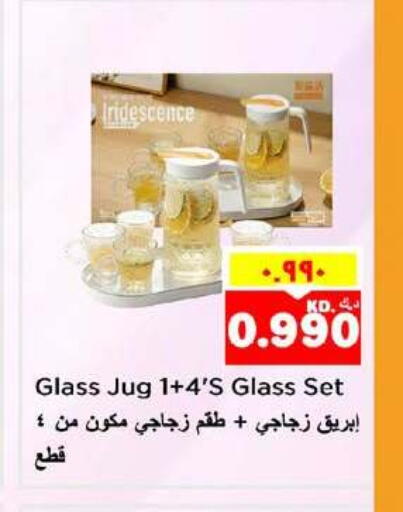 available at Nesto Hypermarkets in Kuwait