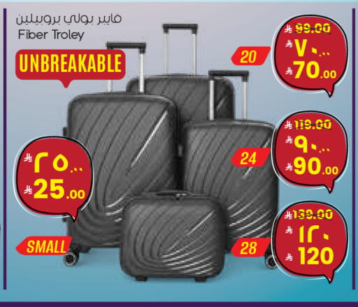 available at ستي فلاور in مملكة العربية السعودية, السعودية, سعودية - سكاكا