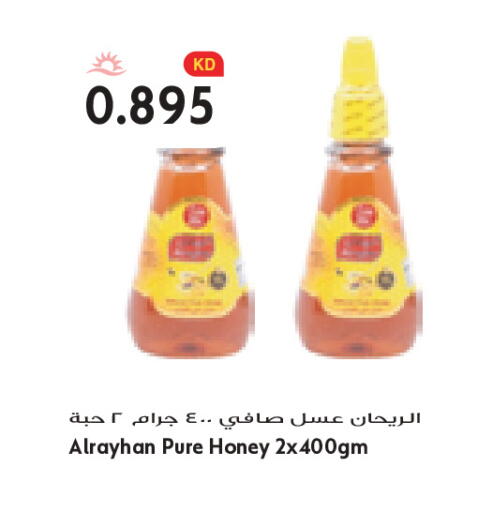 available at Grand Costo in Kuwait - Kuwait City