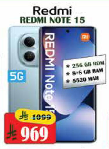 available at City Flower in KSA, Saudi Arabia, Saudi - Riyadh