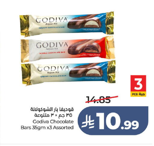 available at LULU Hypermarket in KSA, Saudi Arabia, Saudi - Ta'if