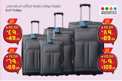 available at City Flower in KSA, Saudi Arabia, Saudi - Al Hasa