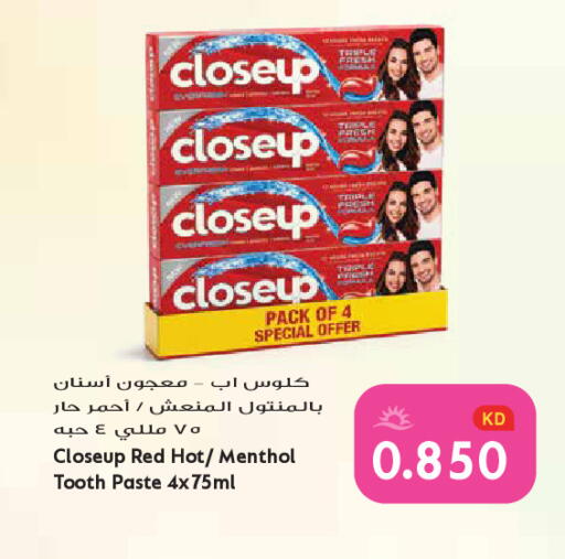 available at Grand Hyper in Kuwait - Kuwait City
