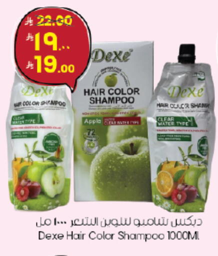 Apple available at City Flower in KSA, Saudi Arabia, Saudi - Jubail