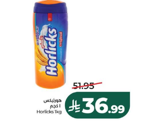 available at LULU Hypermarket in KSA, Saudi Arabia, Saudi - Ta'if