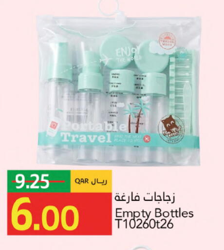 available at Gulf Food Center in Qatar - Umm Salal