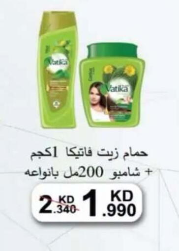 available at Egaila Cooperative Society in Kuwait - Ahmadi Governorate