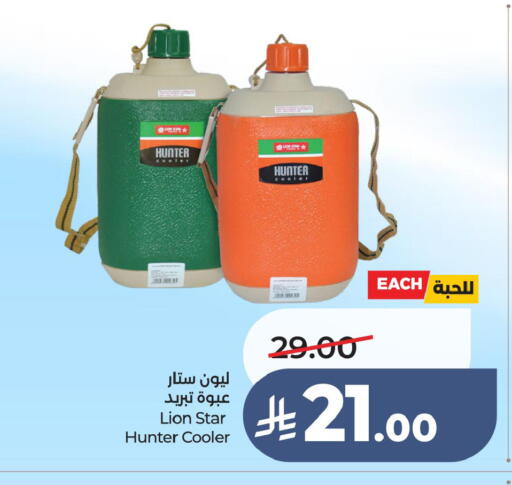 available at LULU Hypermarket in KSA, Saudi Arabia, Saudi - Hafar Al Batin